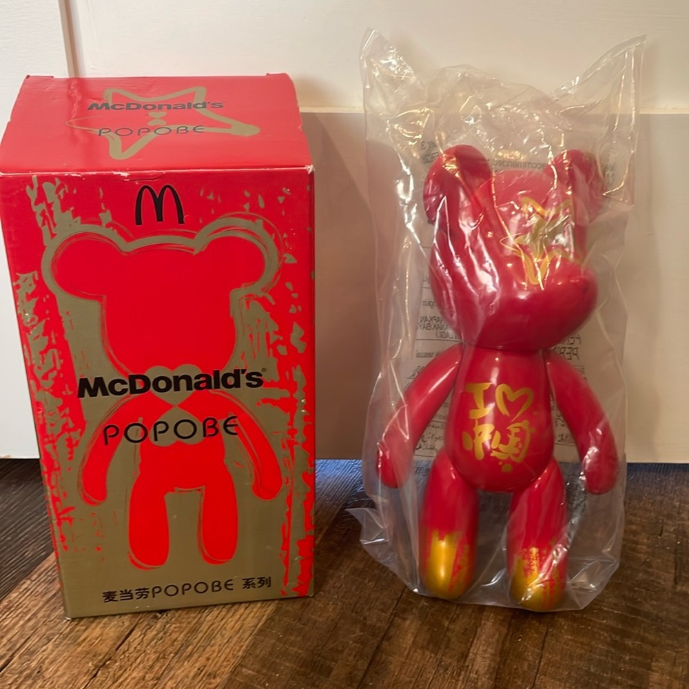 RARE Collectible McDonald’s Popobe
